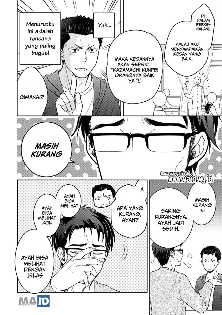 Kitaku Tochuu de Yome to Musume ga Dekita n dakedo, Dragon datta Chapter 10.1 Gambar 15