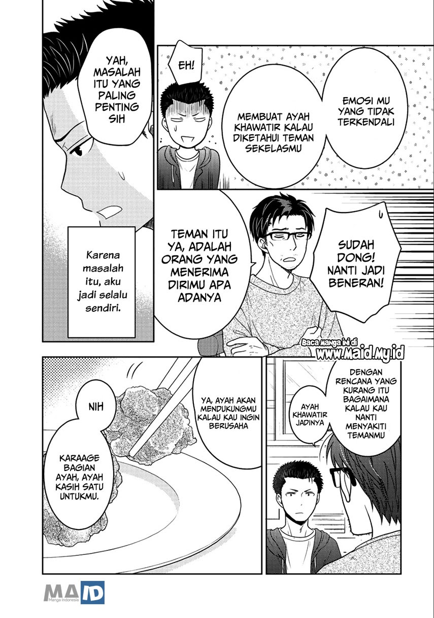 Kitaku Tochuu de Yome to Musume ga Dekita n dakedo, Dragon datta Chapter 10.1 Gambar 16