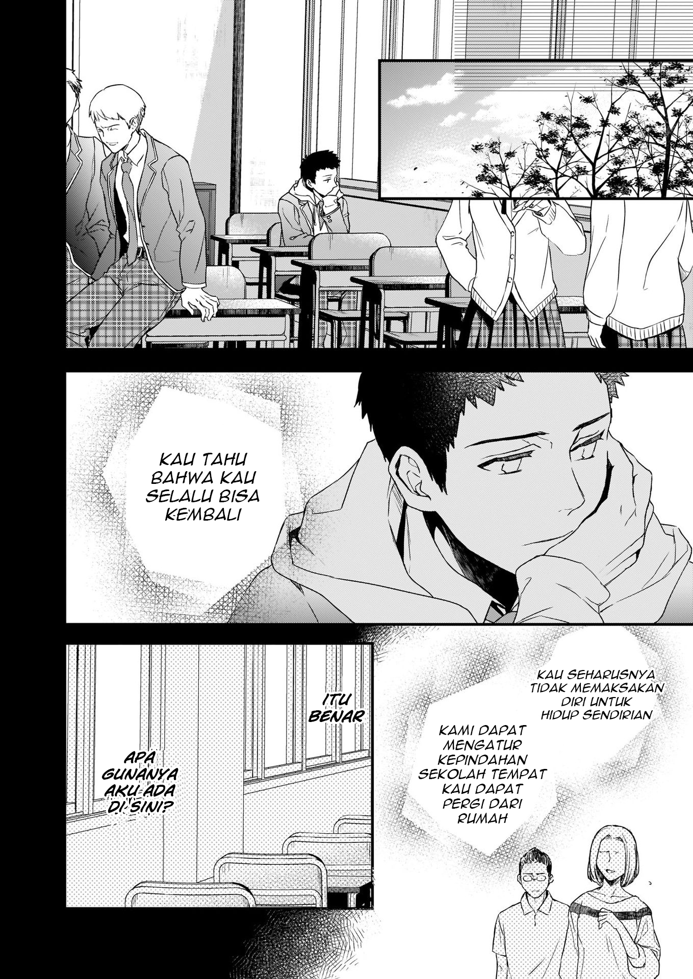 Tsundere Akuyaku Reijou Liselotte to Jikkyou no Endo-kun to Kaisetsu no Kobayashi-san Chapter 5 Gambar 17