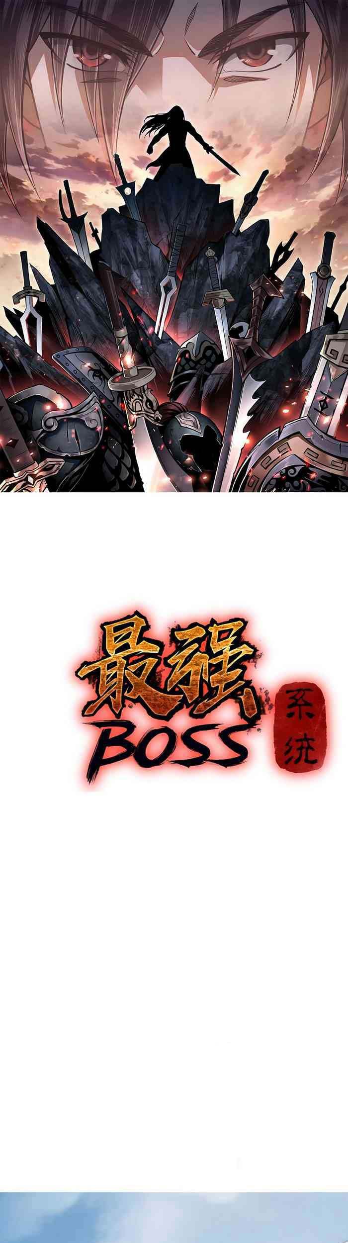 Baca Manhua Greatest Boss System Chapter 11 Gambar 2
