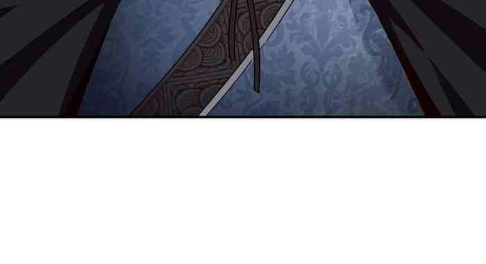 Greatest Boss System Chapter 11 Gambar 26