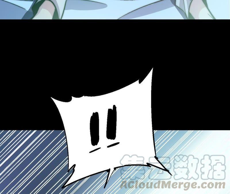 Fatal Code Chapter 30 Gambar 10