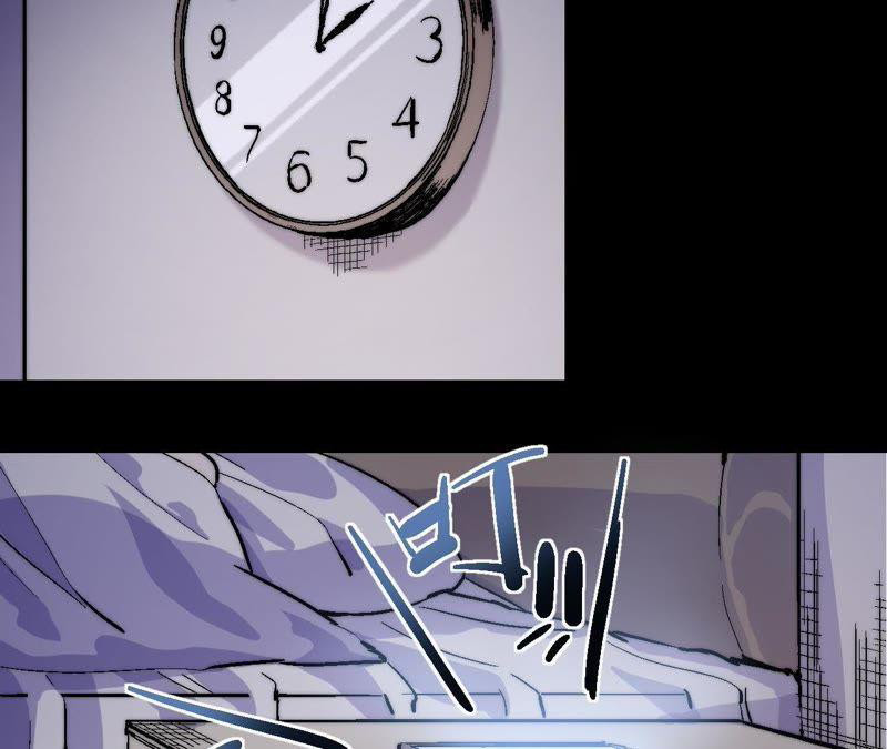 Fatal Code Chapter 30 Gambar 21