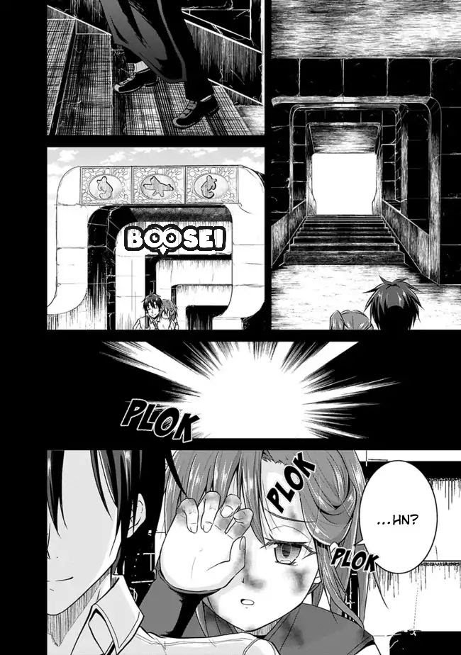 Save & Load no Dekiru Yadoya-san Chapter 06 Gambar 11