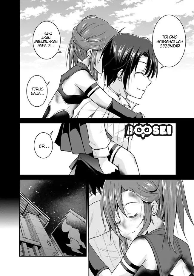 Save & Load no Dekiru Yadoya-san Chapter 06 Gambar 15