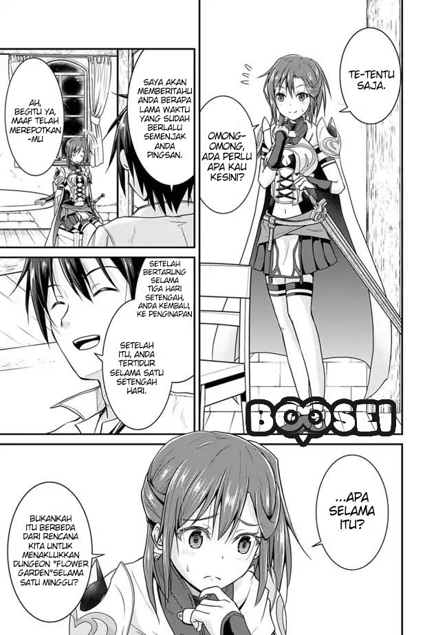 Save & Load no Dekiru Yadoya-san Chapter 06 Gambar 18