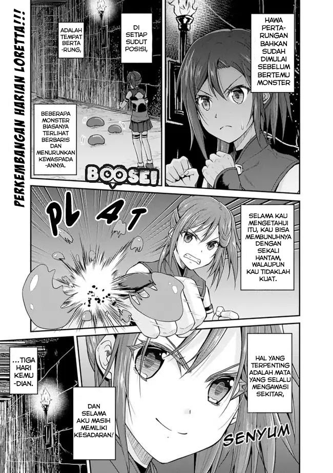 Baca Manga Save & Load no Dekiru Yadoya-san Chapter 06 Gambar 2