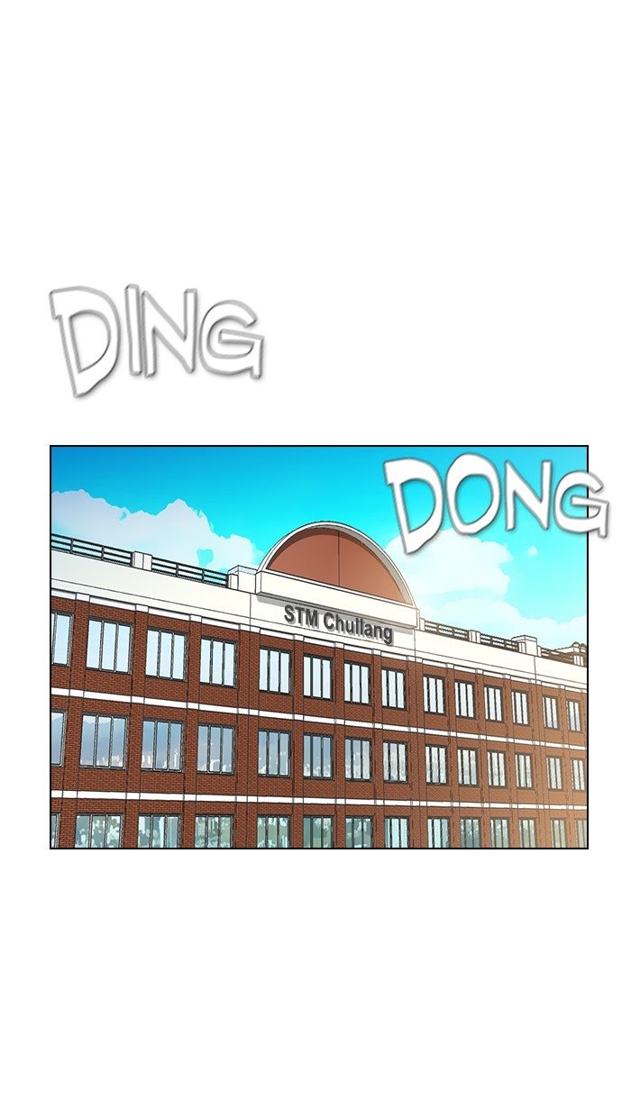 Reawaken Man Chapter 139 Gambar 8