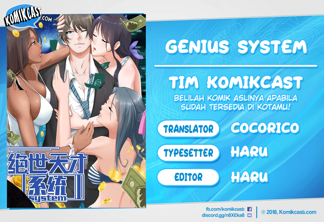 Baca Komik The Genius System Chapter 51 Gambar 1