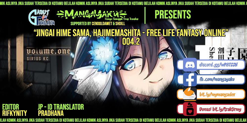 Baca Komik Jingai Hime Sama, Hajimemashita – Free Life Fantasy Chapter 04.2 Gambar 1