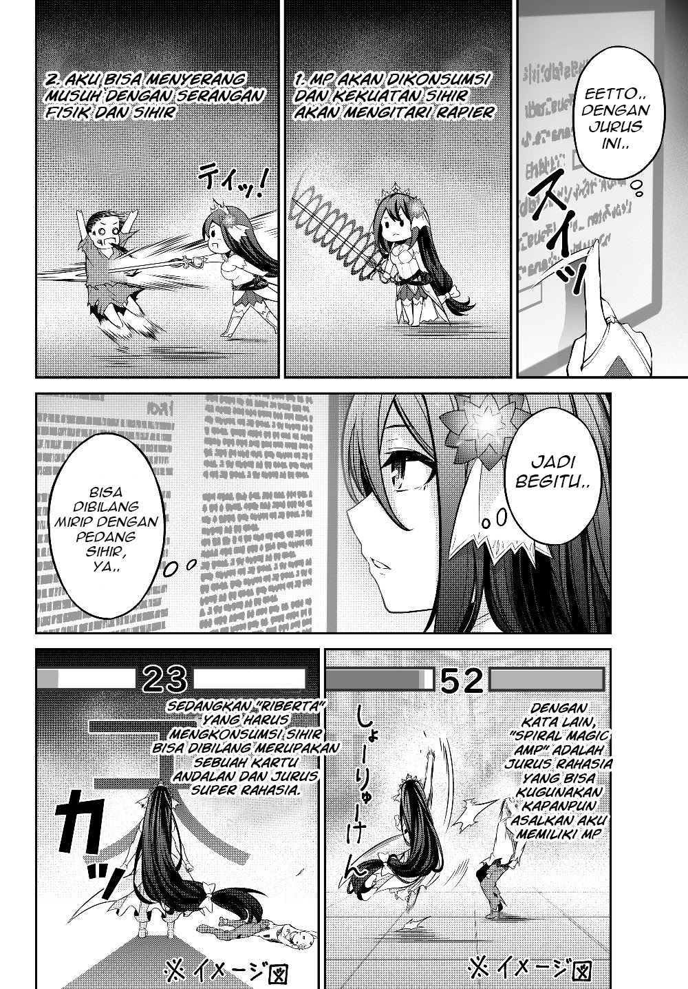 Jingai Hime Sama, Hajimemashita – Free Life Fantasy Chapter 04.2 Gambar 8