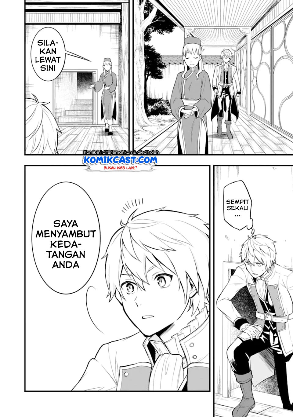Oda Nobunaga to Iu Nazo no Shokugyo ga Mahou Kenshi yori Cheat Dattanode, Oukoku wo Tsukuru Koto ni Chapter 22 Gambar 25
