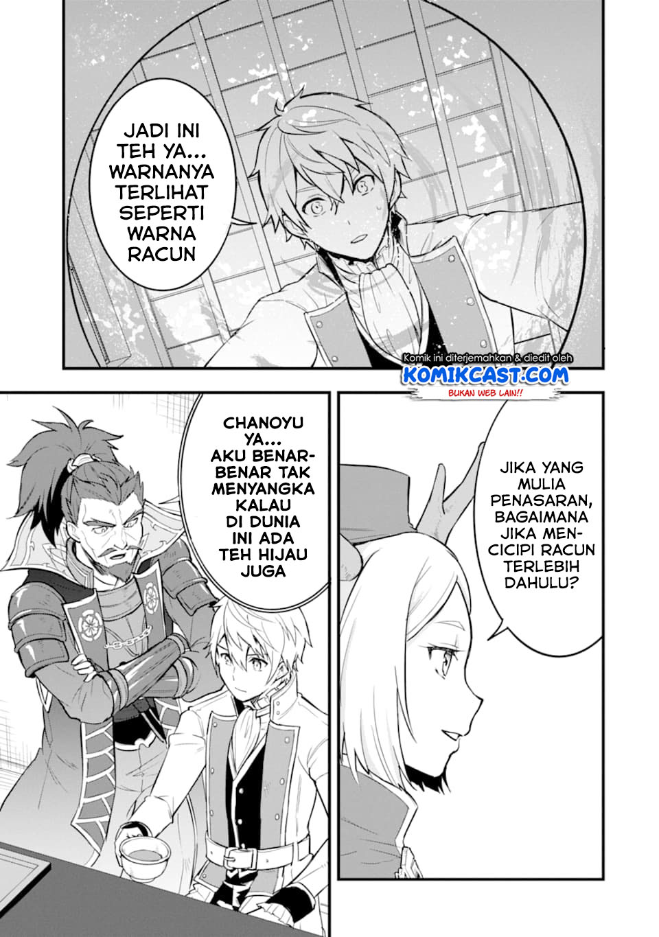Oda Nobunaga to Iu Nazo no Shokugyo ga Mahou Kenshi yori Cheat Dattanode, Oukoku wo Tsukuru Koto ni Chapter 22 Gambar 28