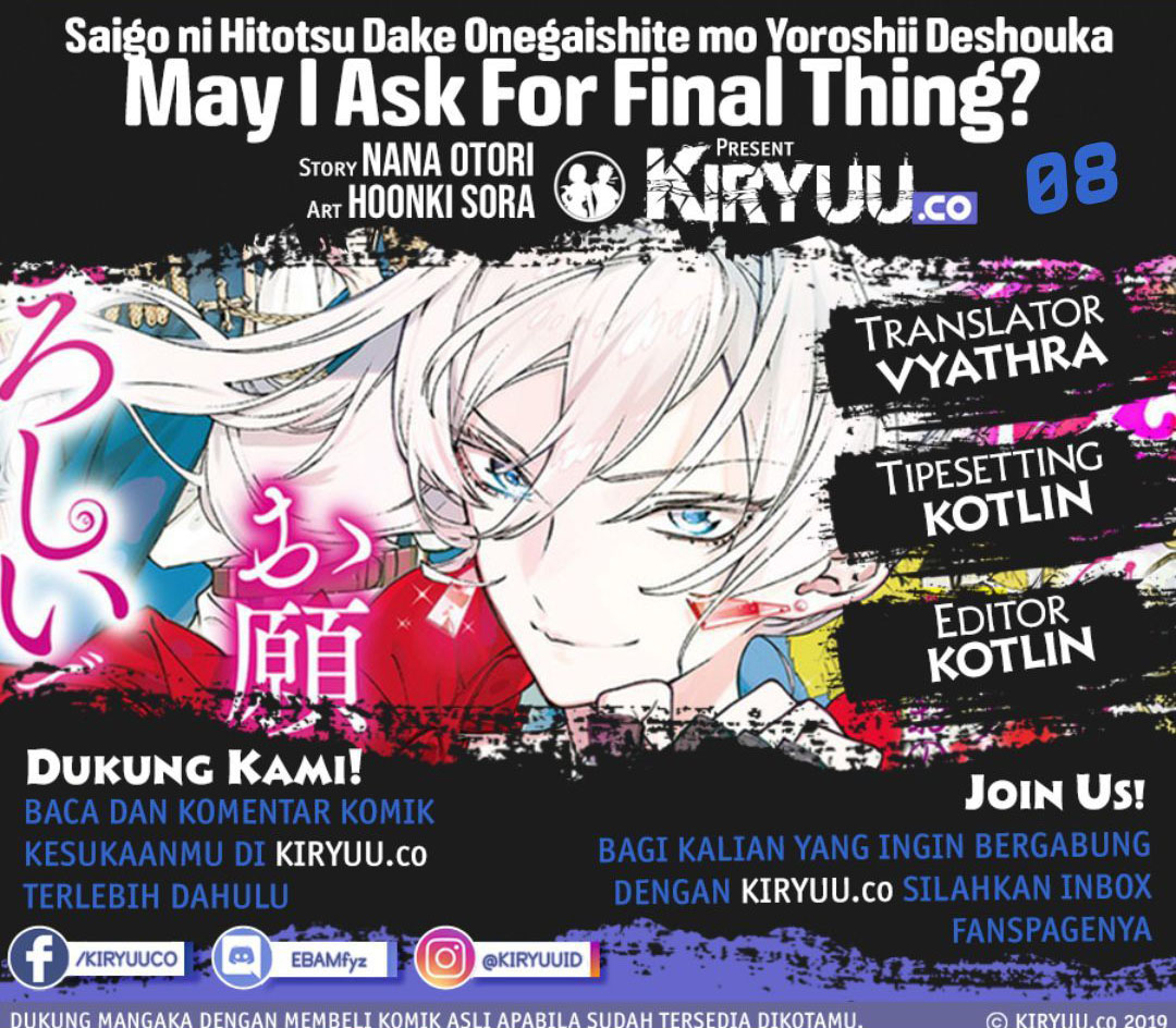 Baca Komik May I Please Ask You Just One Last Thing? Chapter 08 Gambar 1