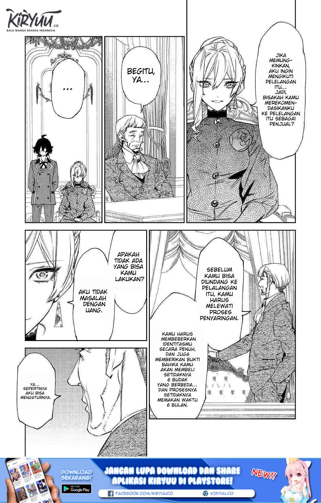 May I Please Ask You Just One Last Thing? Chapter 08 Gambar 11