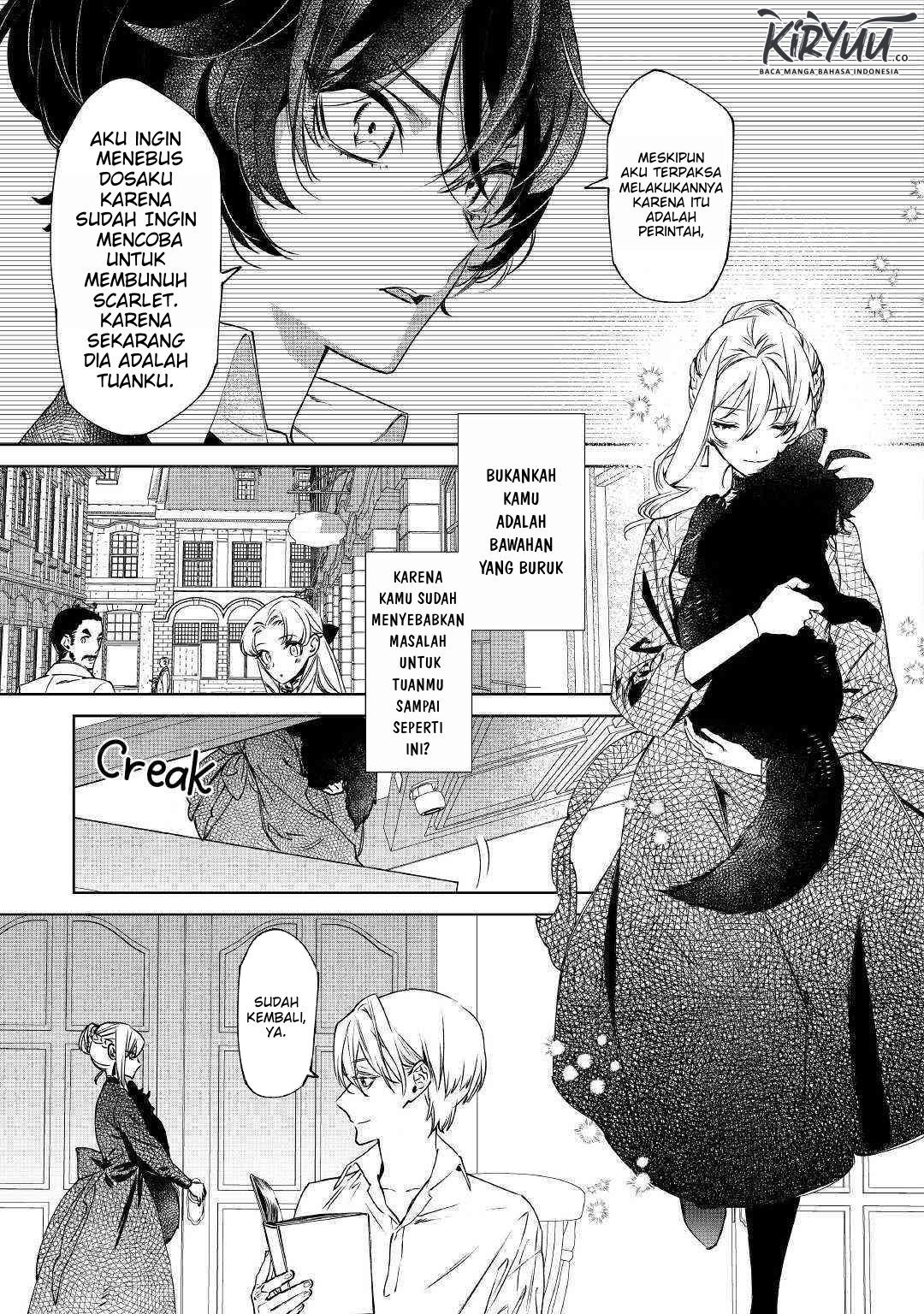 May I Please Ask You Just One Last Thing? Chapter 08 Gambar 18