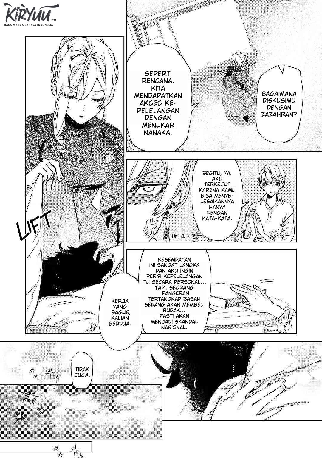 May I Please Ask You Just One Last Thing? Chapter 08 Gambar 19
