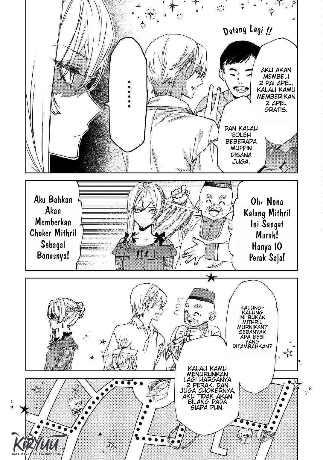 May I Please Ask You Just One Last Thing? Chapter 08 Gambar 22