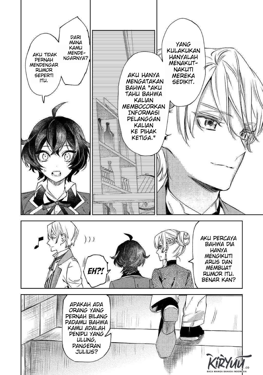 May I Please Ask You Just One Last Thing? Chapter 08 Gambar 3