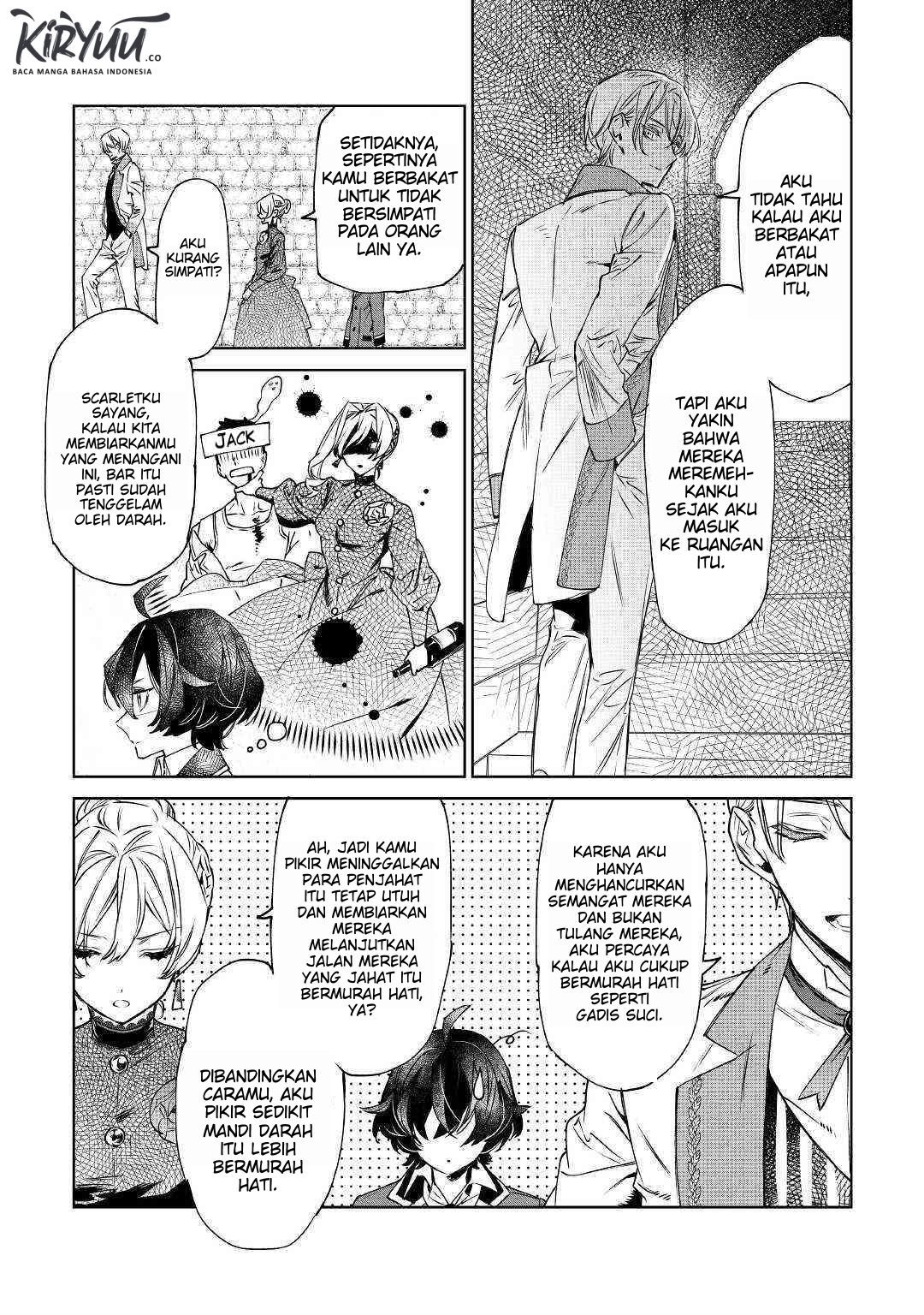 May I Please Ask You Just One Last Thing? Chapter 08 Gambar 4