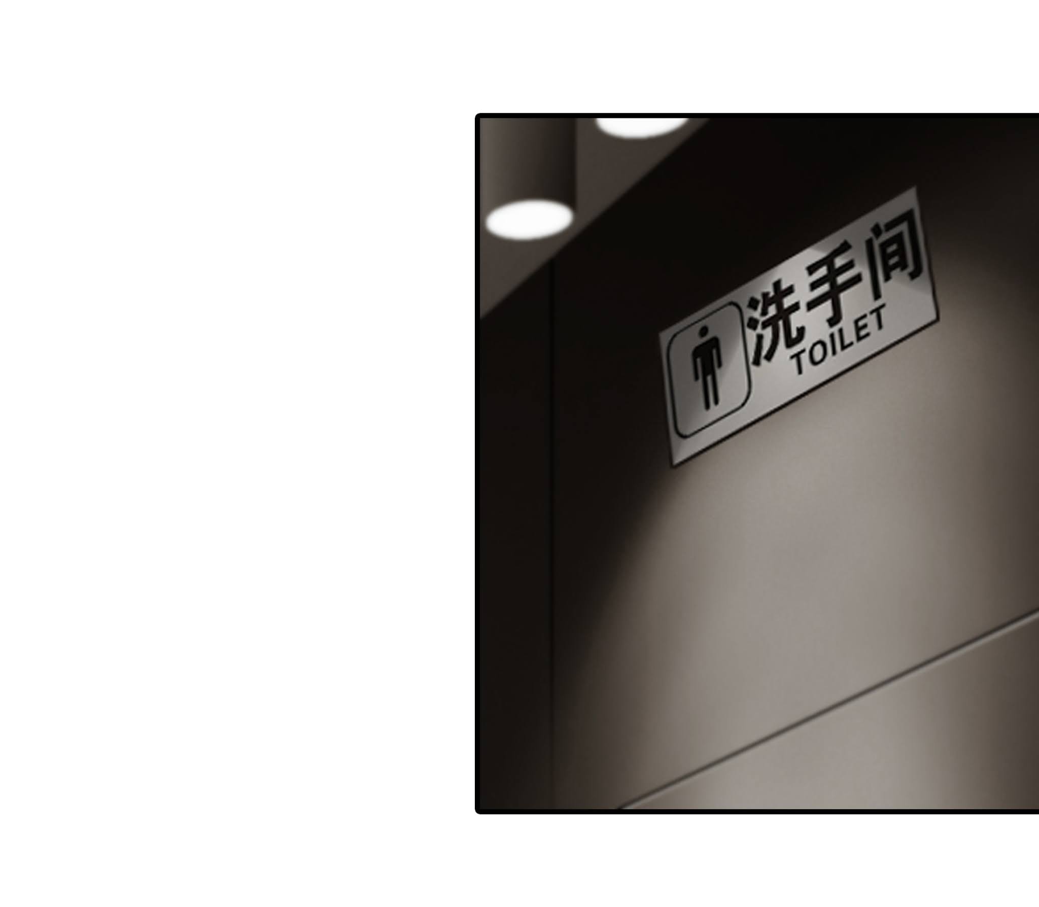 The Blade of Evolution Chapter 15 Gambar 19