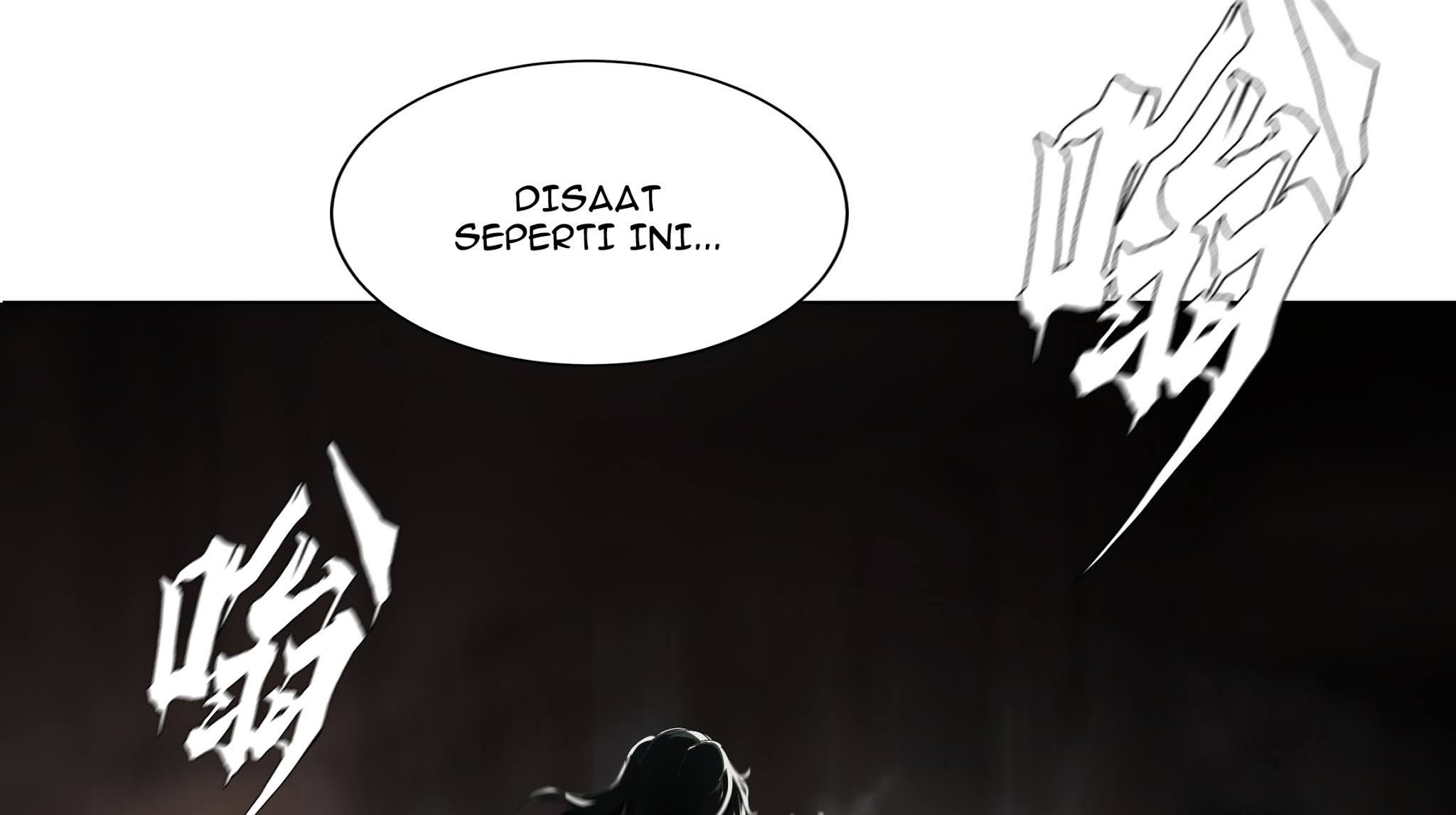 The Blade of Evolution Chapter 15 Gambar 97