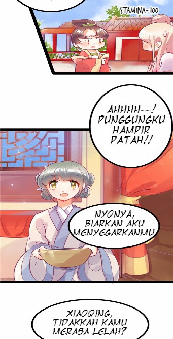 General Begs to Let Go Chapter 02 Gambar 32