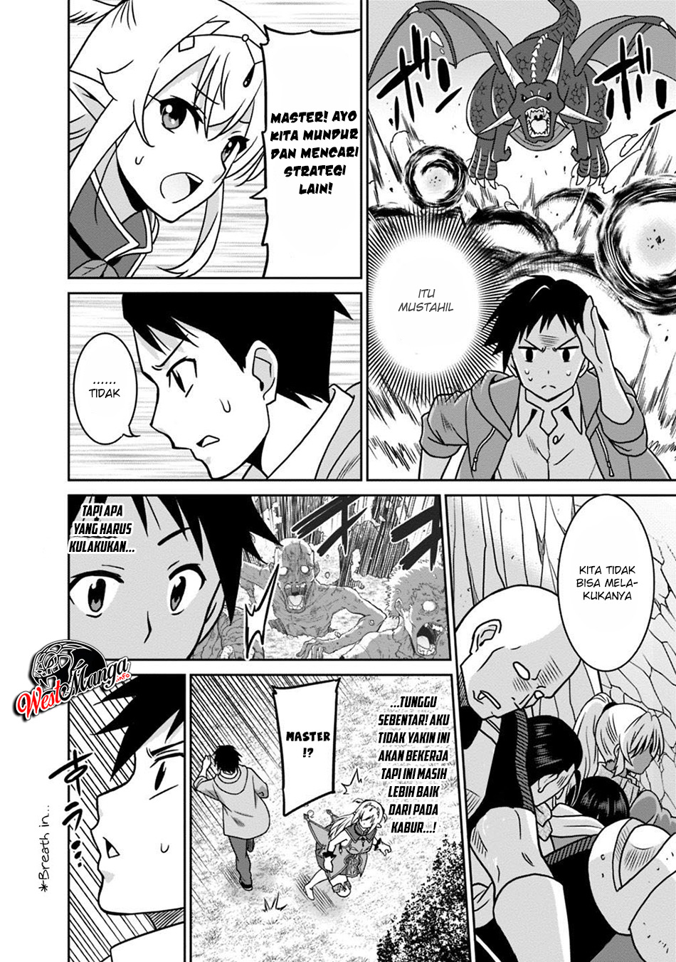 Saikyou no Shuzoku ga Ningen Datta Ken Chapter 38 Gambar 14