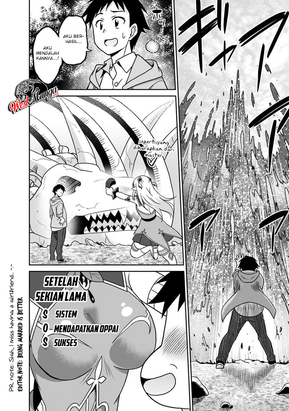 Saikyou no Shuzoku ga Ningen Datta Ken Chapter 38 Gambar 16