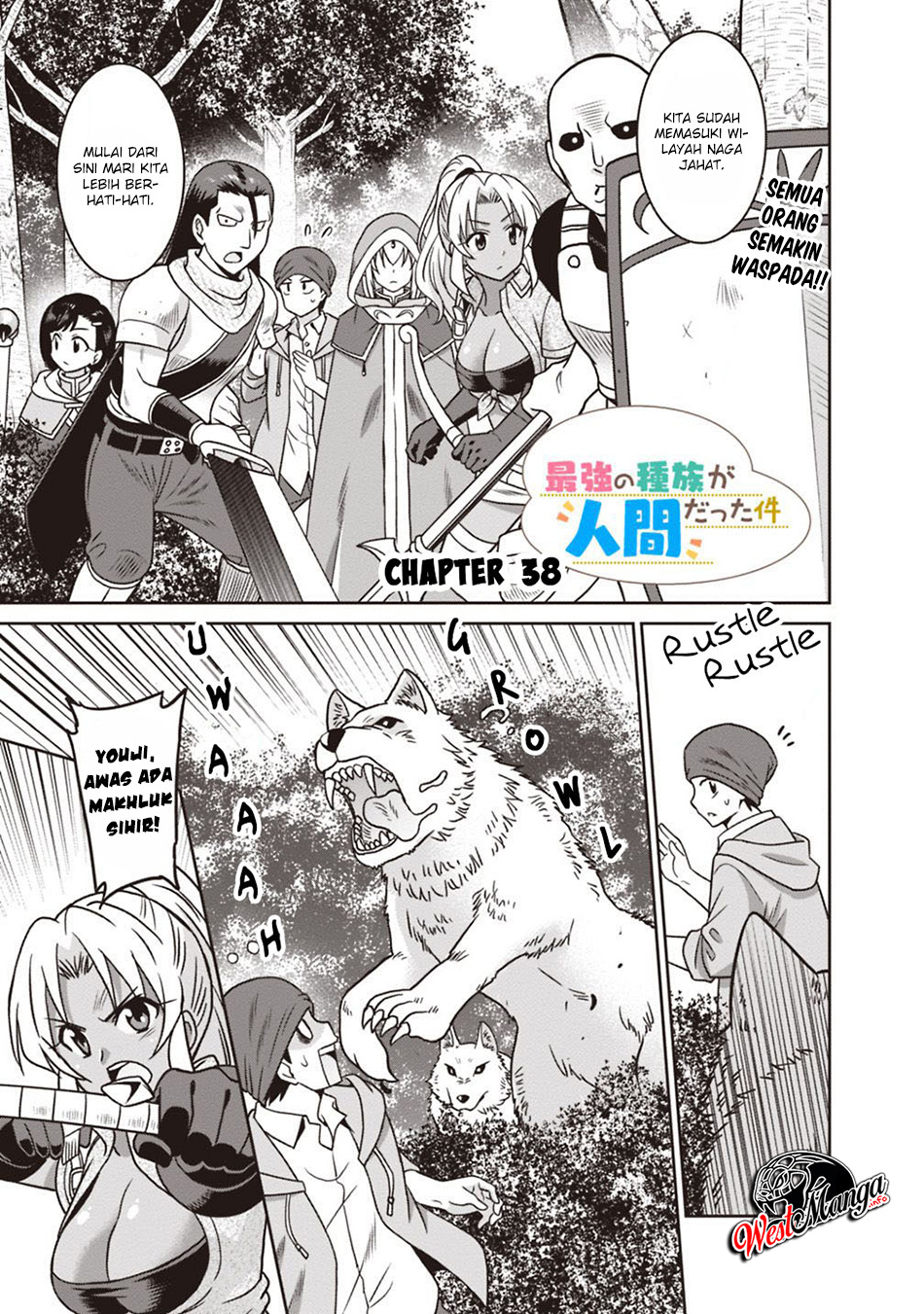 Baca Manga Saikyou no Shuzoku ga Ningen Datta Ken Chapter 38 Gambar 2