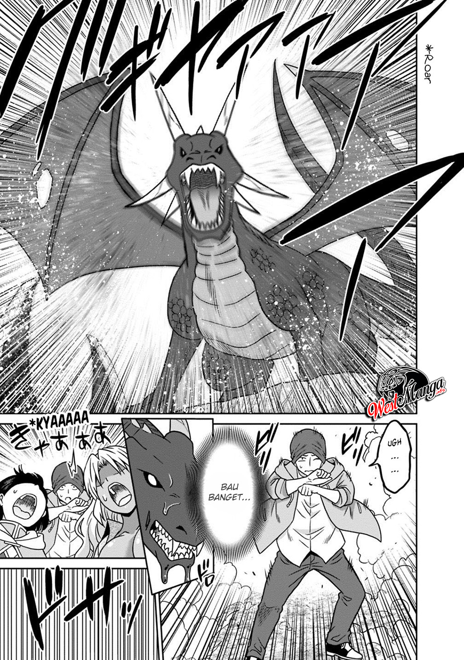 Saikyou no Shuzoku ga Ningen Datta Ken Chapter 38 Gambar 9