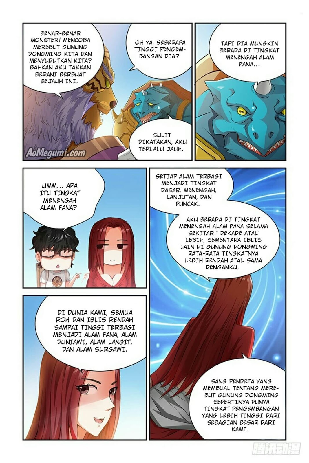 Demonic Housekeeper Chapter 12 Gambar 6