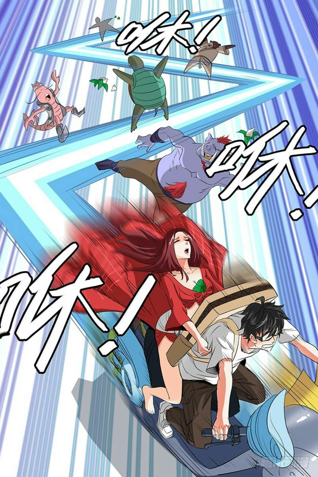 Demonic Housekeeper Chapter 09.5 Gambar 7
