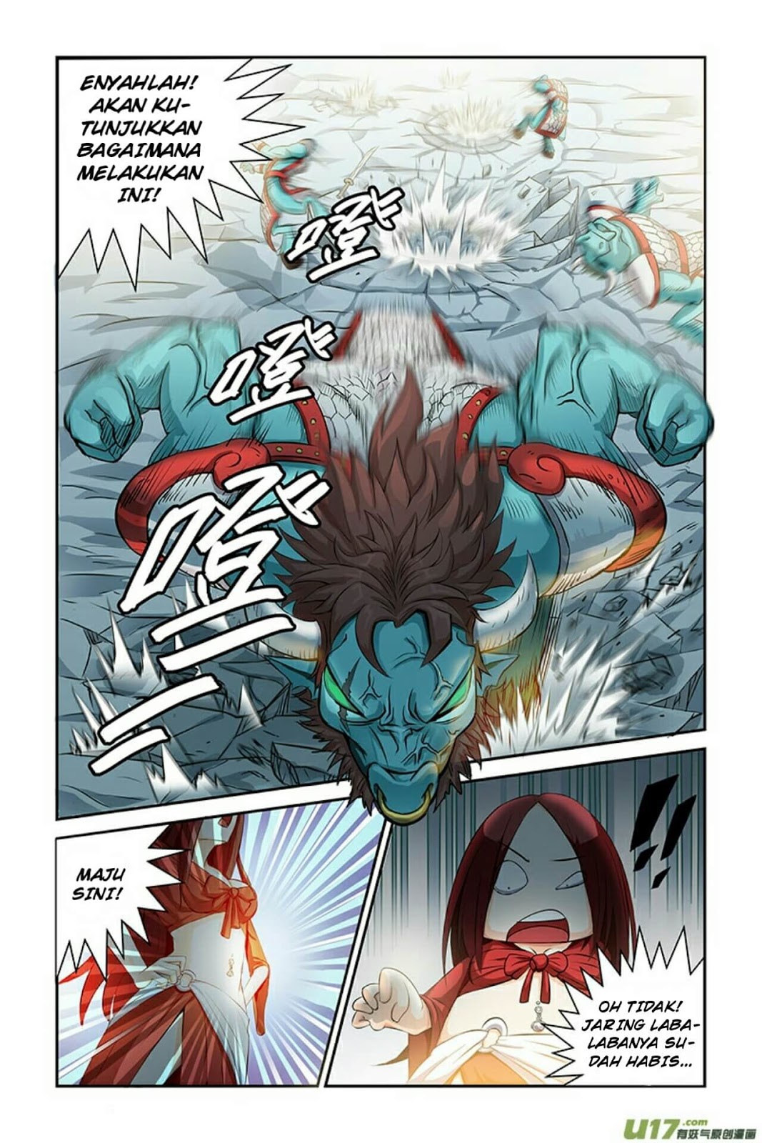 Demonic Housekeeper Chapter 05 Gambar 8