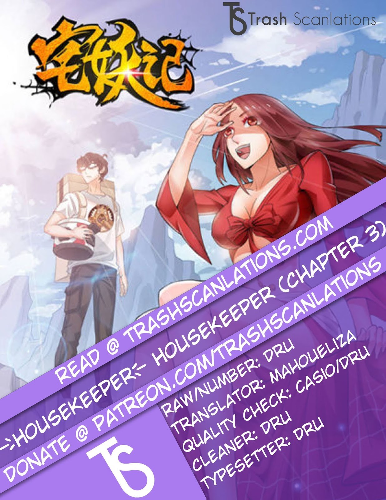 Baca Manhua Demonic Housekeeper Chapter 03 Gambar 2