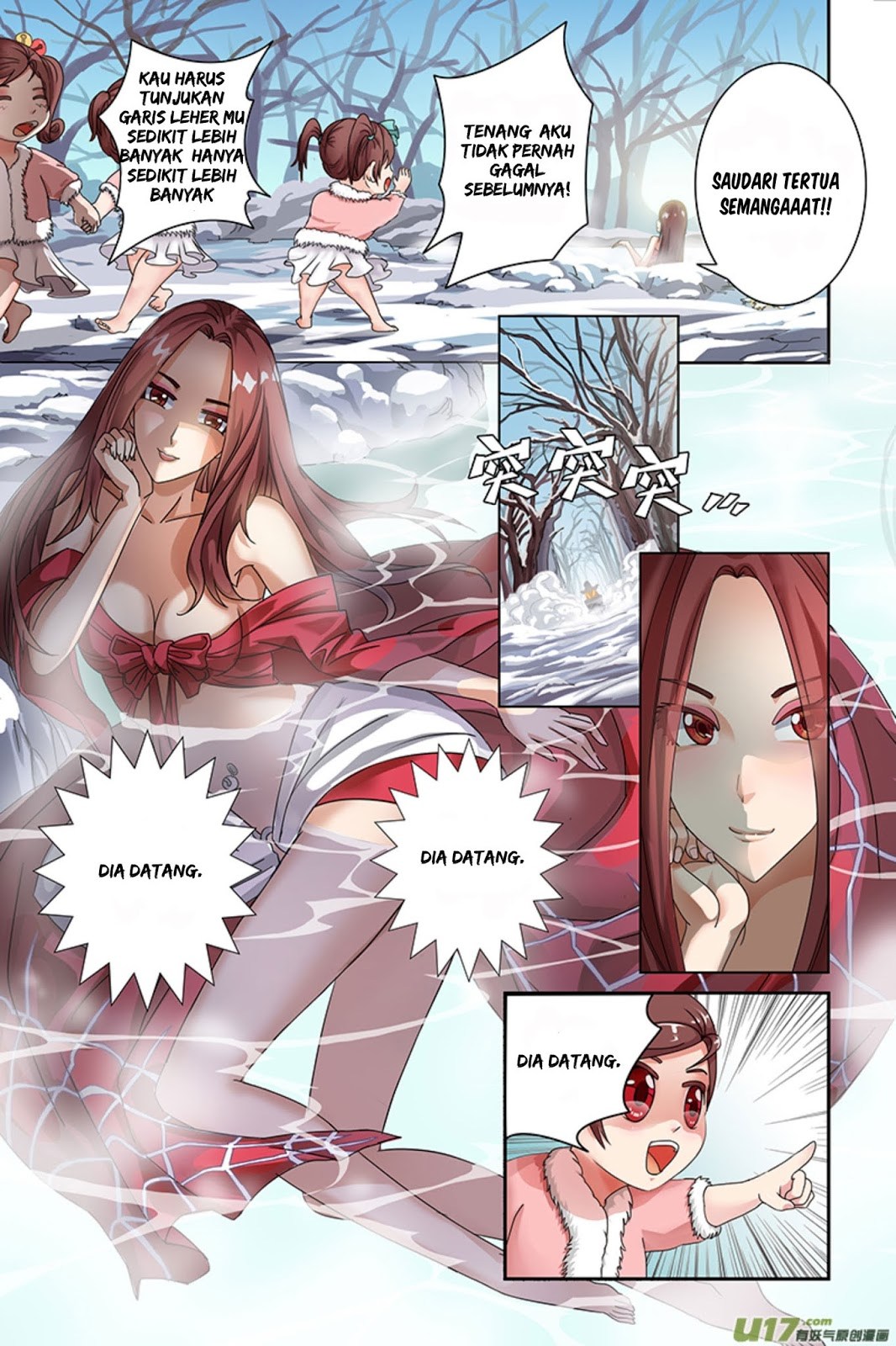 Demonic Housekeeper Chapter 00 Gambar 12