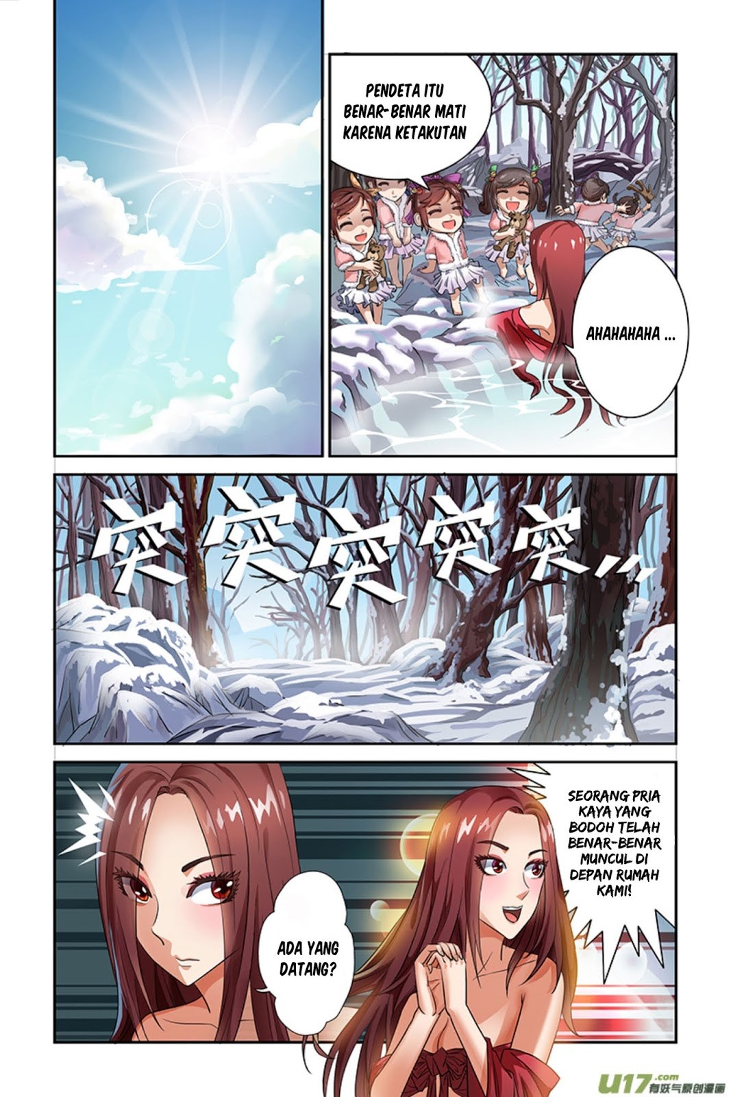 Demonic Housekeeper Chapter 00 Gambar 9