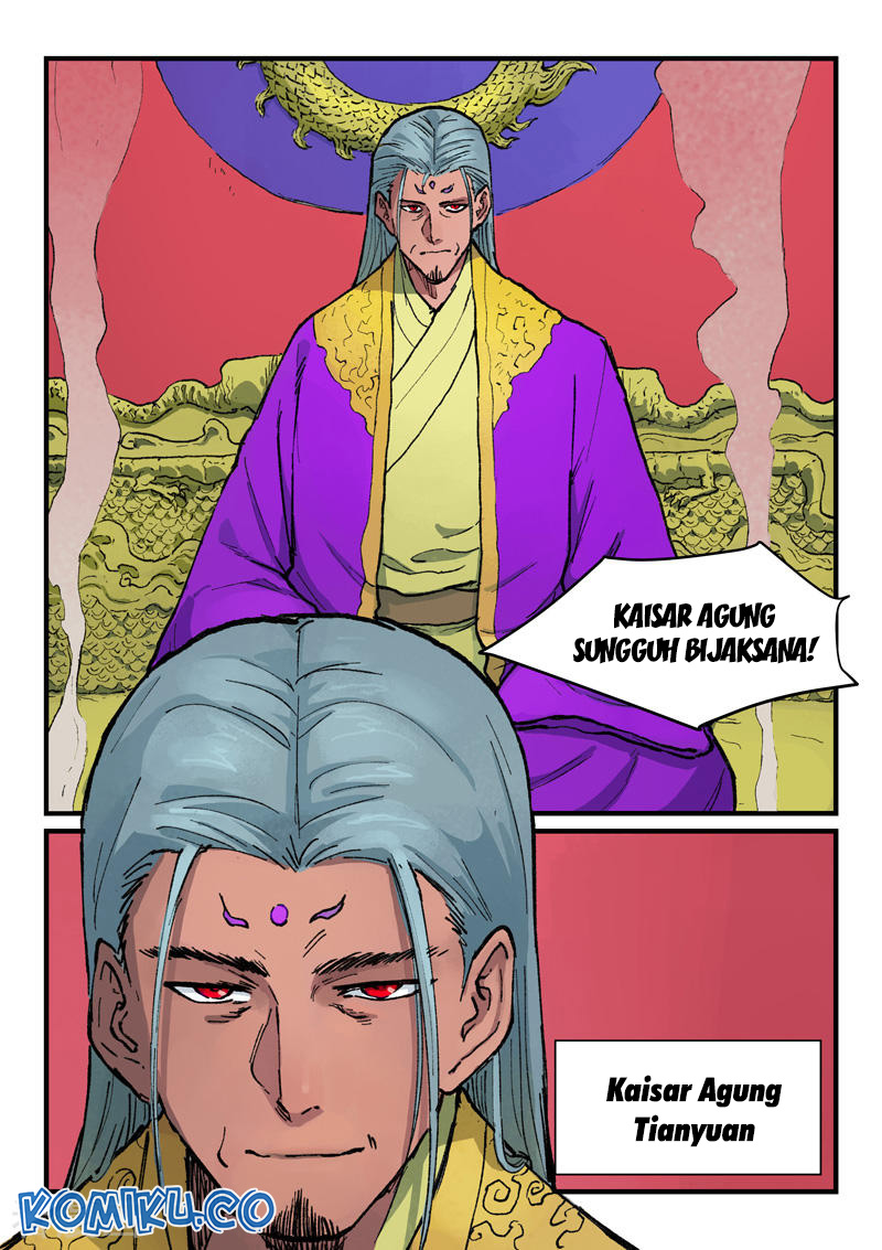 Star Martial God Technique Chapter 366 Gambar 6