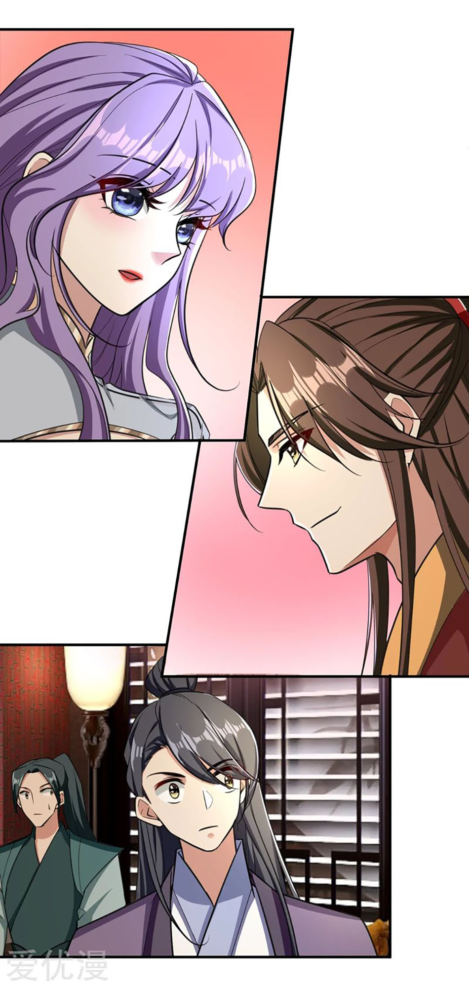 Rise of The Demon King Chapter 90 Gambar 29