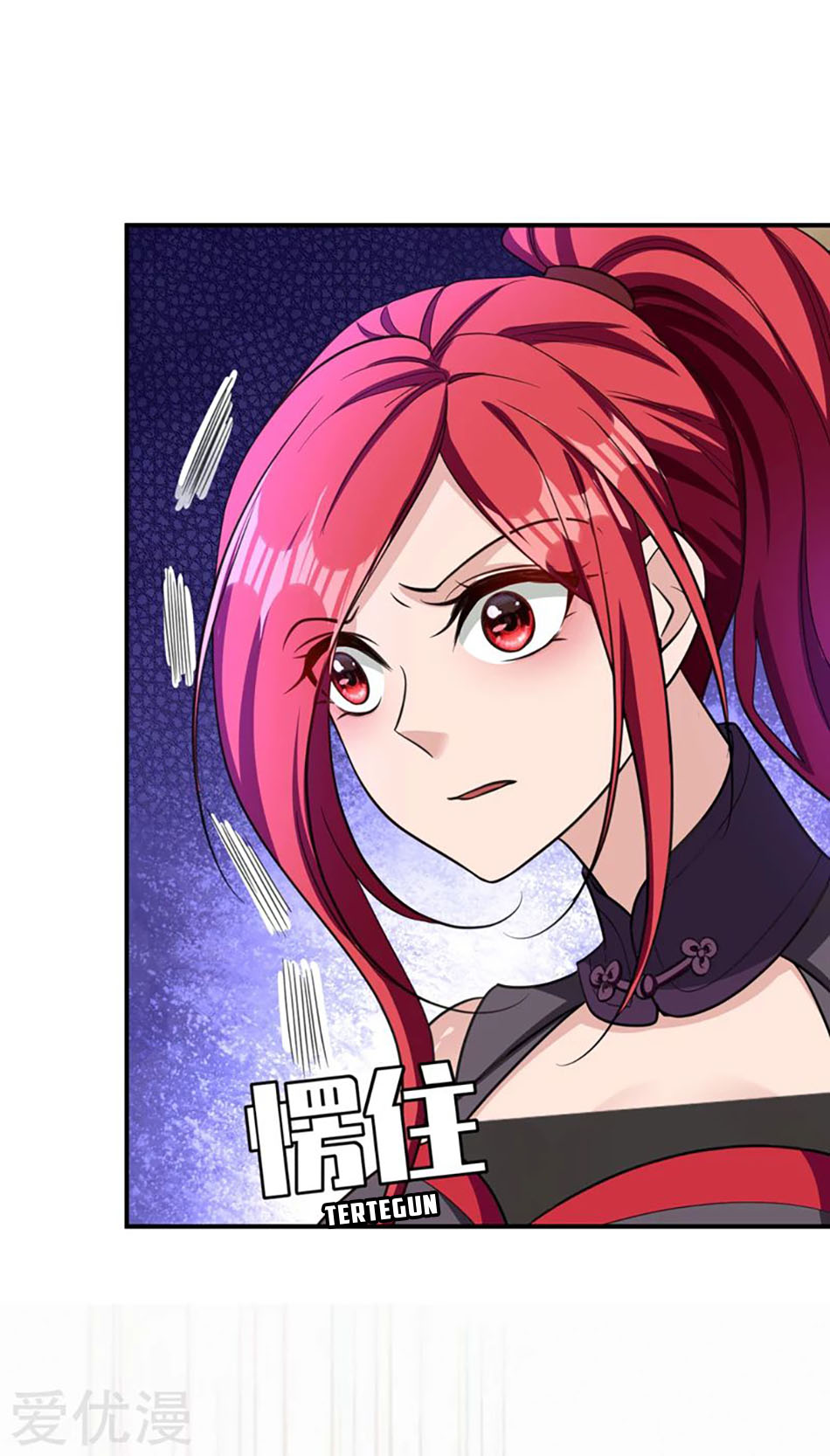 Rise of The Demon King Chapter 90 Gambar 5