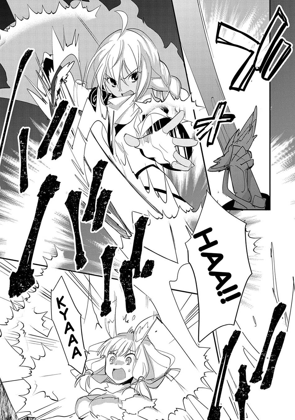 Sokushi Cheat ga Saikyou Sugite, Isekai no Yatsura ga Marude Aite ni Naranai n desu ga Chapter 22 Gambar 19