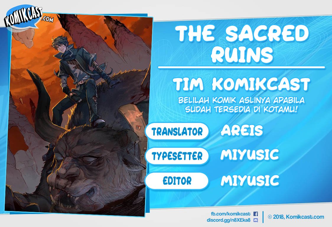 Komik The Sacred Ruins Chapter 29 gambar nomor 1