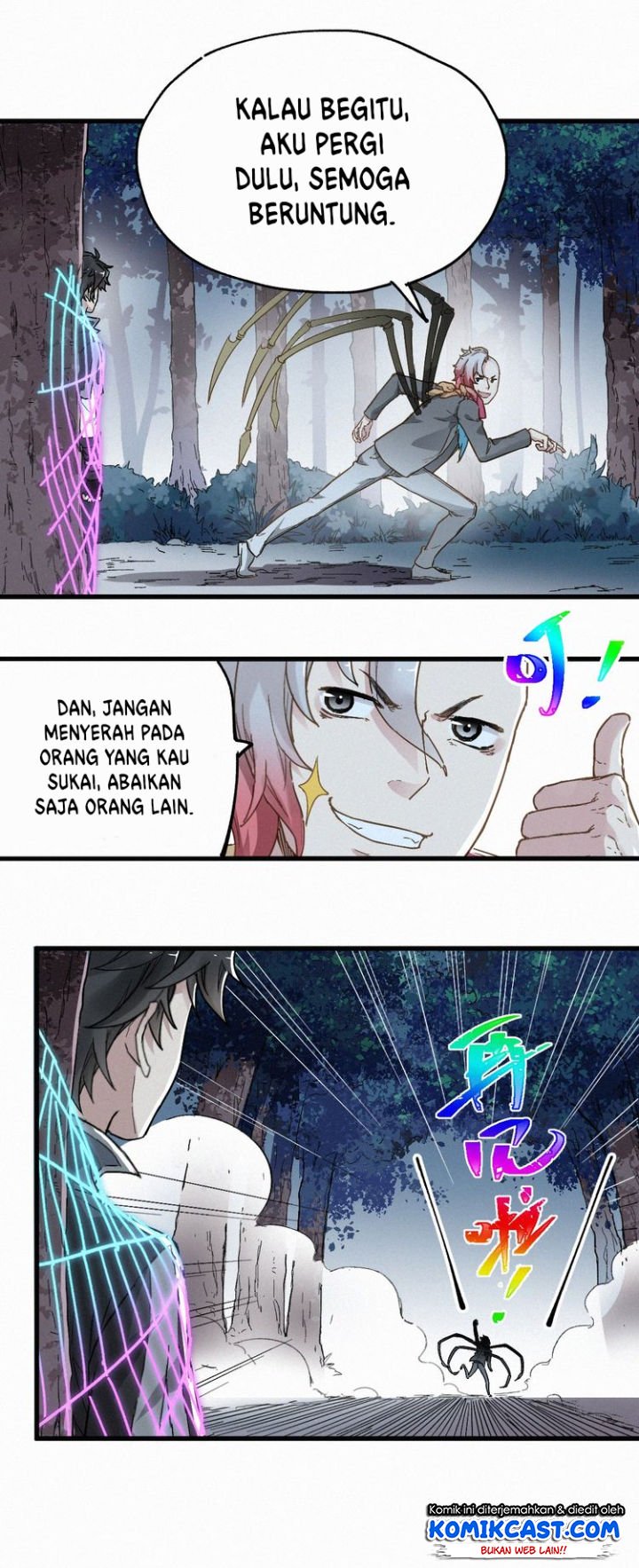 The Sacred Ruins Chapter 29 Gambar 7