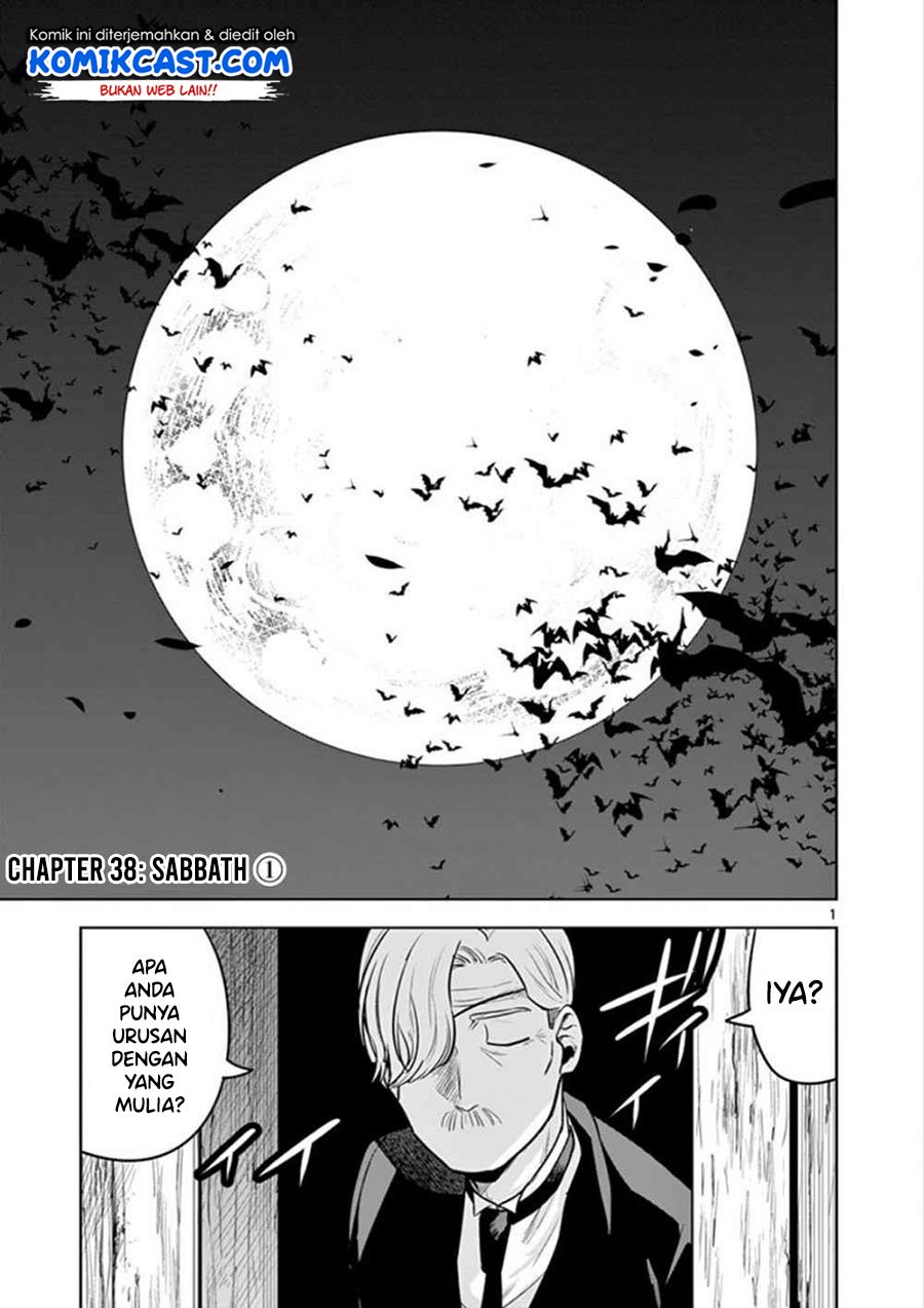 Baca Manga The Duke of Death and his Black Maid Chapter 38 Gambar 2