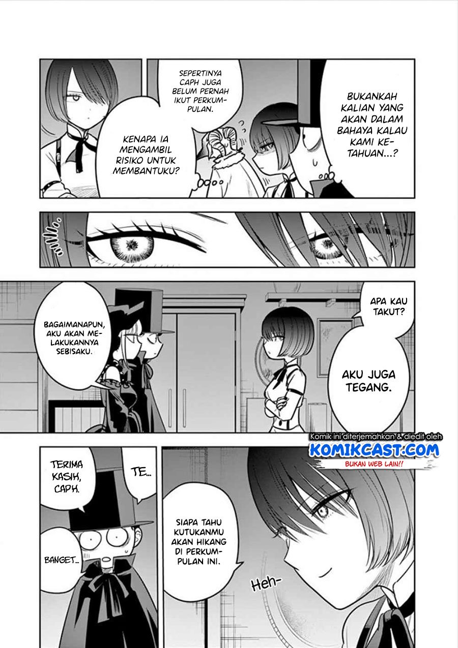 The Duke of Death and his Black Maid Chapter 38 Gambar 6