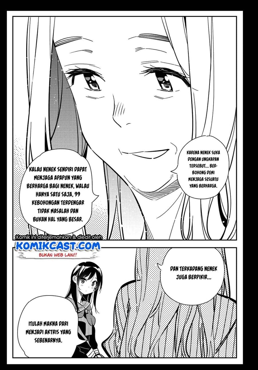 Kanojo Okarishimasu Chapter 150 Gambar 12