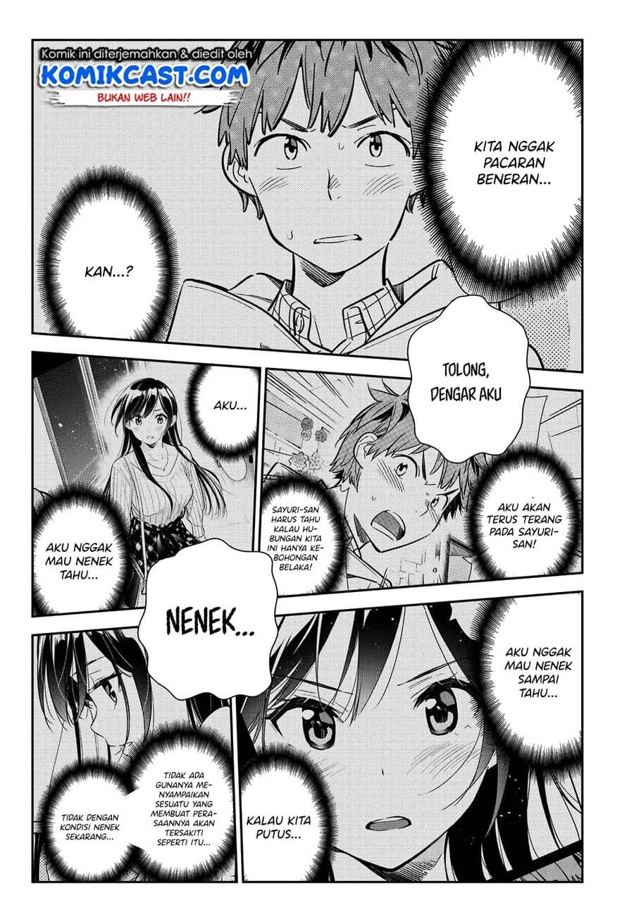 Kanojo Okarishimasu Chapter 150 Gambar 16
