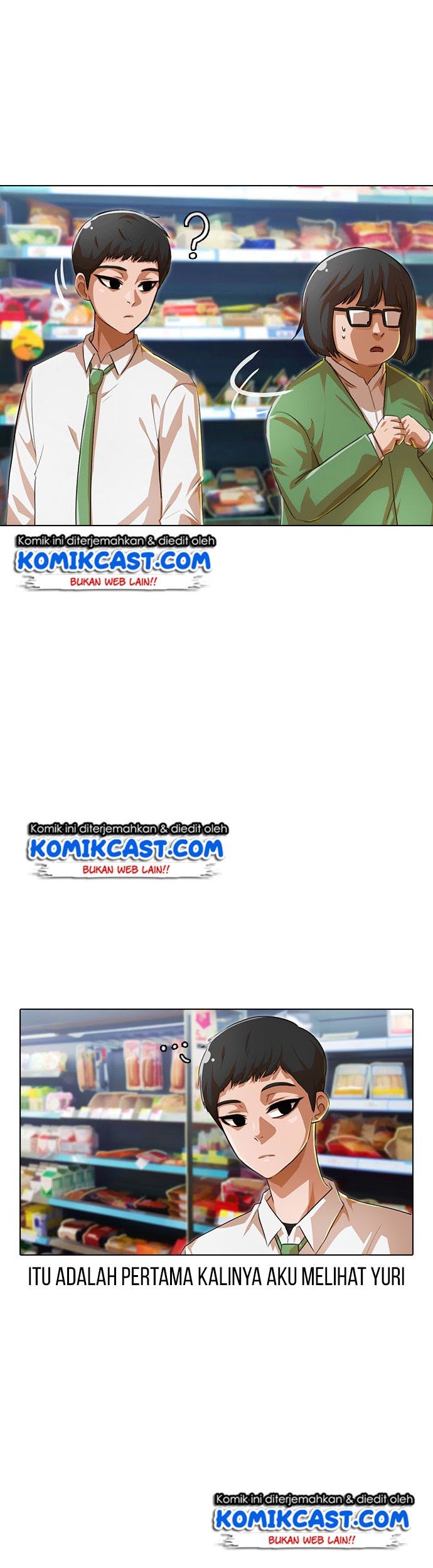 The Girl from Random Chatting! Chapter 125 Gambar 12