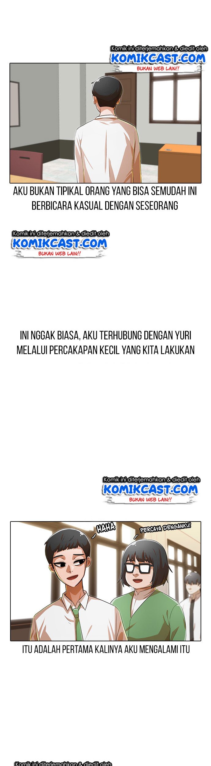 The Girl from Random Chatting! Chapter 125 Gambar 71