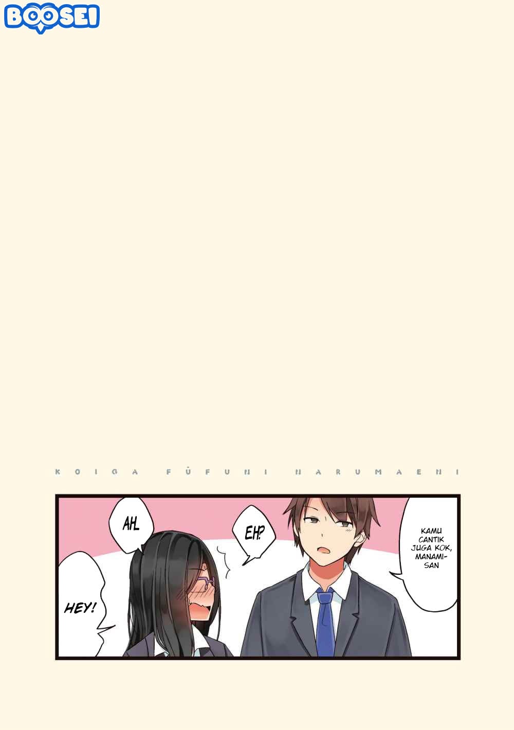 First Comes Love, Then Comes Marriage Chapter 08 Gambar 6